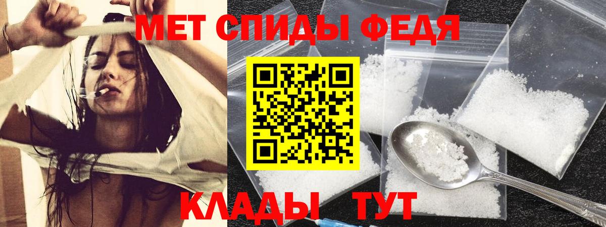 Нефтекамск  АМФ  Вход с VPN  АМФ 98% 