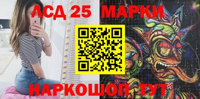 гидра Бузулук