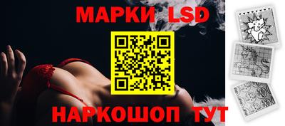 альфа пвп VHQ Будённовск