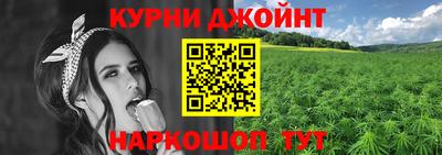 герыч Бугуруслан