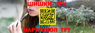 альфа пвп VHQ Будённовск
