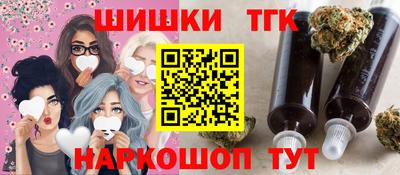 ALPHA PVP Волжск