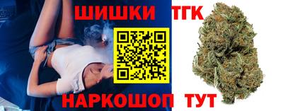 альфа пвп VHQ Будённовск