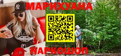 альфа пвп VHQ Будённовск
