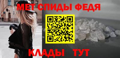 гидра Бузулук