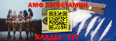 гидра Бузулук