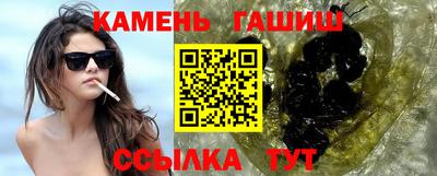 кокаин Волгодонск