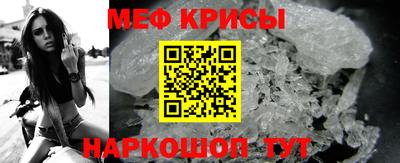 гидра Бузулук