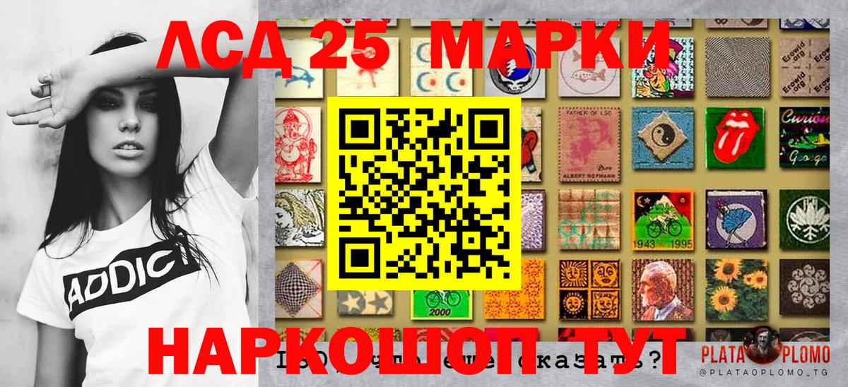 Нефтекамск  Марки NBOMe 1,5мг  Марки NBOMe 1,5мг  что такое   Вход с VPN  Марки NBOMe 